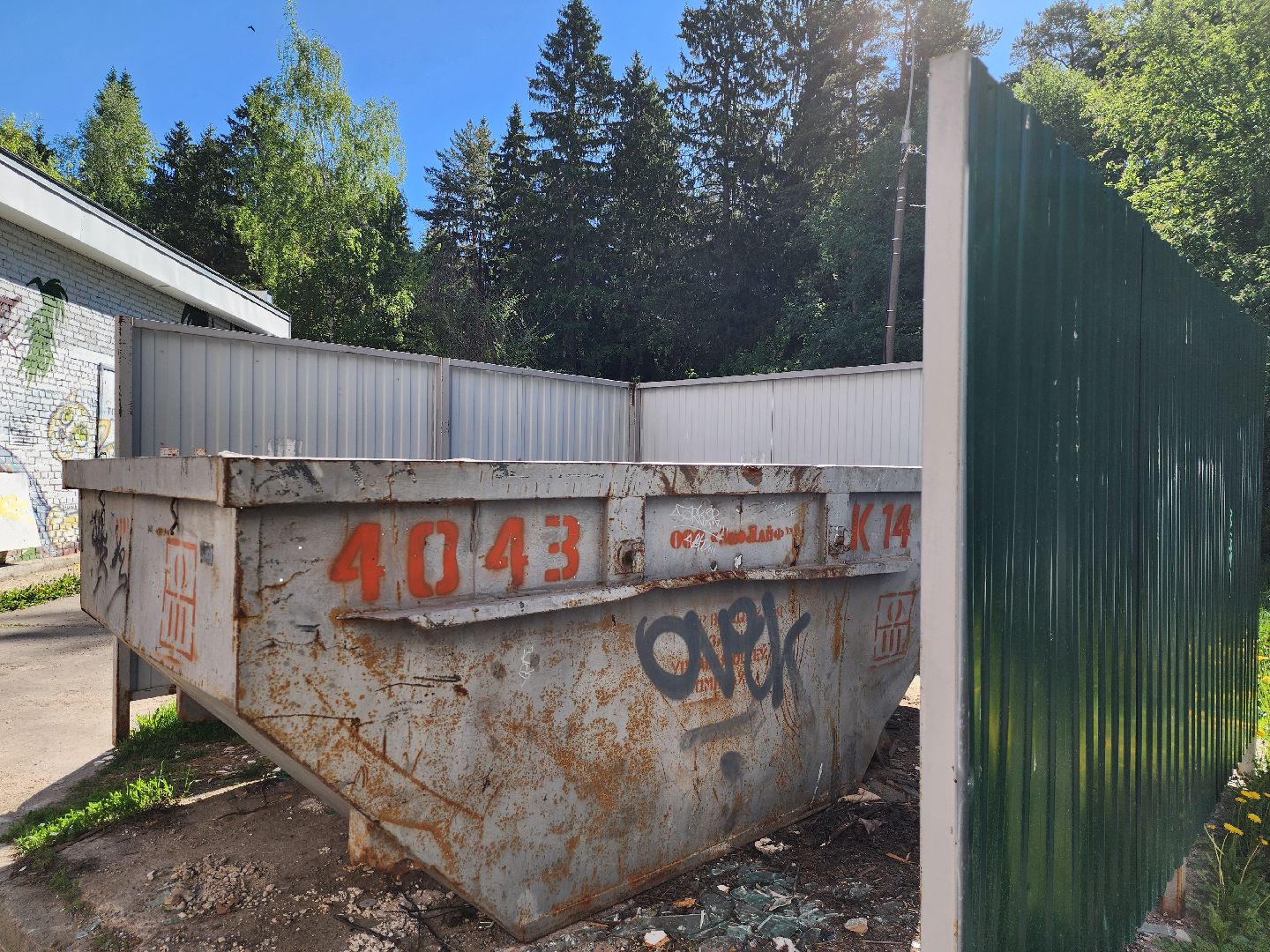 Дубна, тбо, Крупногабаритные отходы, Мусорный контейнер,