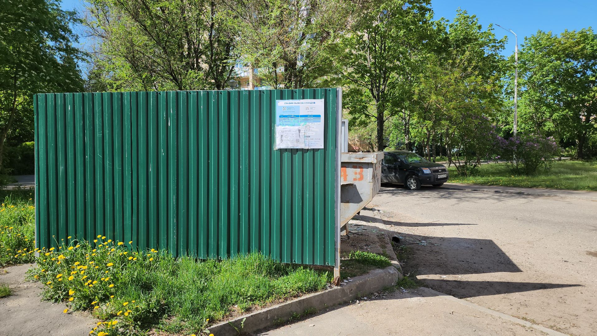 Дубна, тбо, Крупногабаритные отходы, Мусорный контейнер,