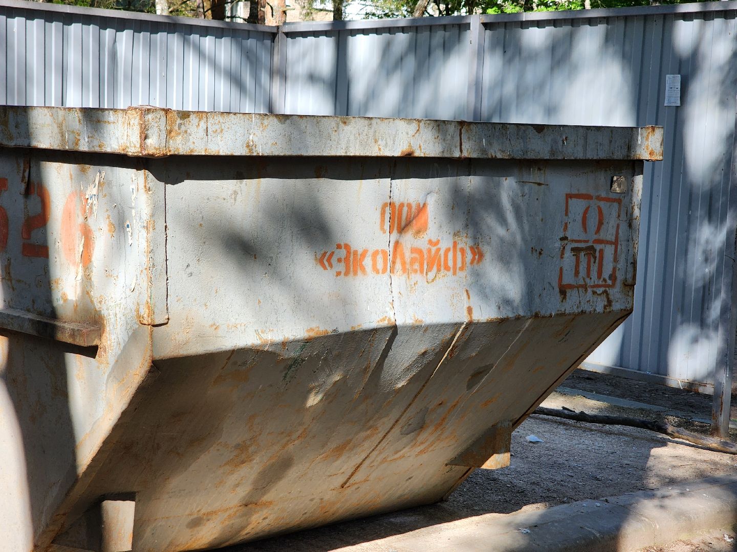 Дубна, тбо, крупногабаритные отходы, Контейнер для мусора, жкх,