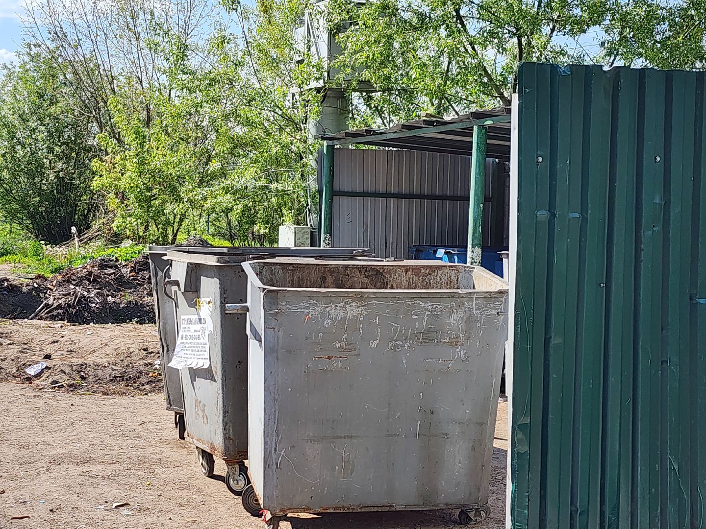 серпухов, подмосковье, контейнерная площадка, мусорные площадки, мусорный контейнер,