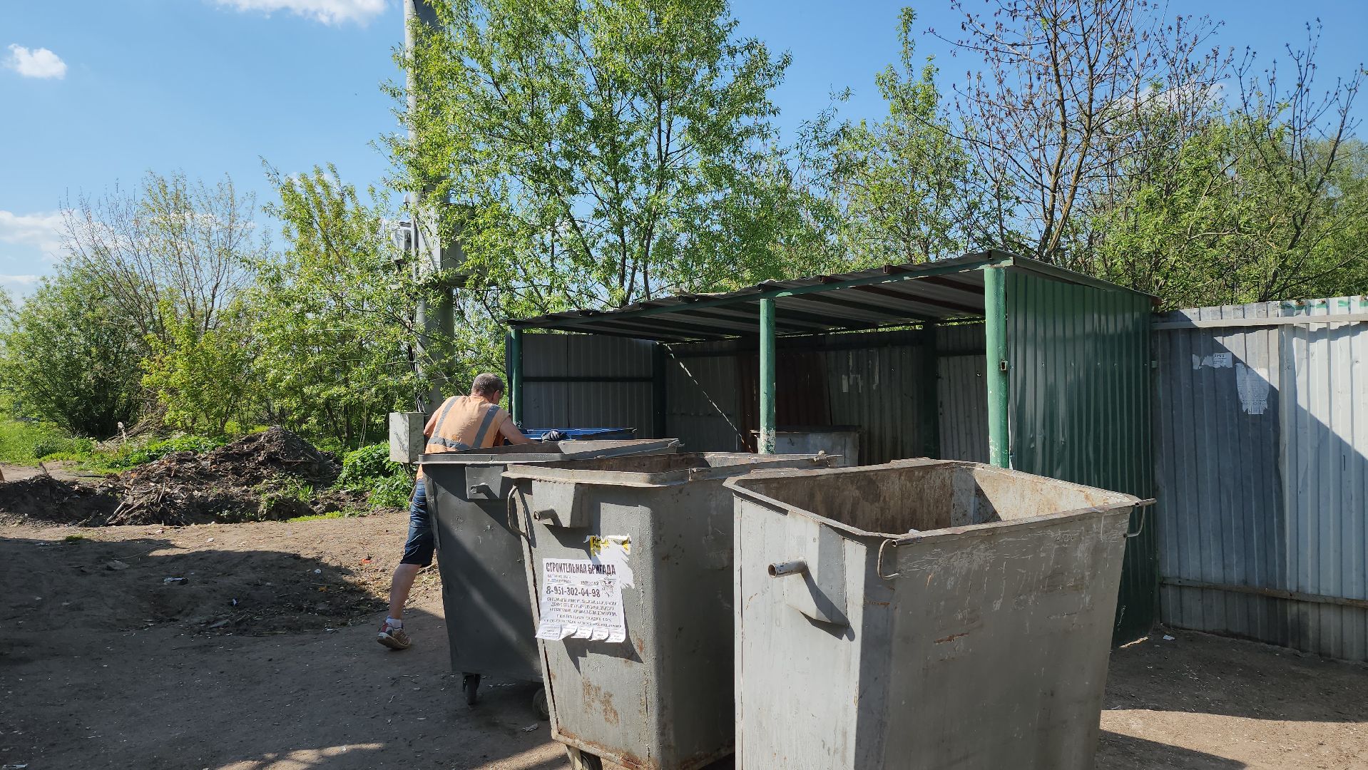 серпухов, подмосковье, контейнерная площадка, мусорные площадки, мусорный контейнер,