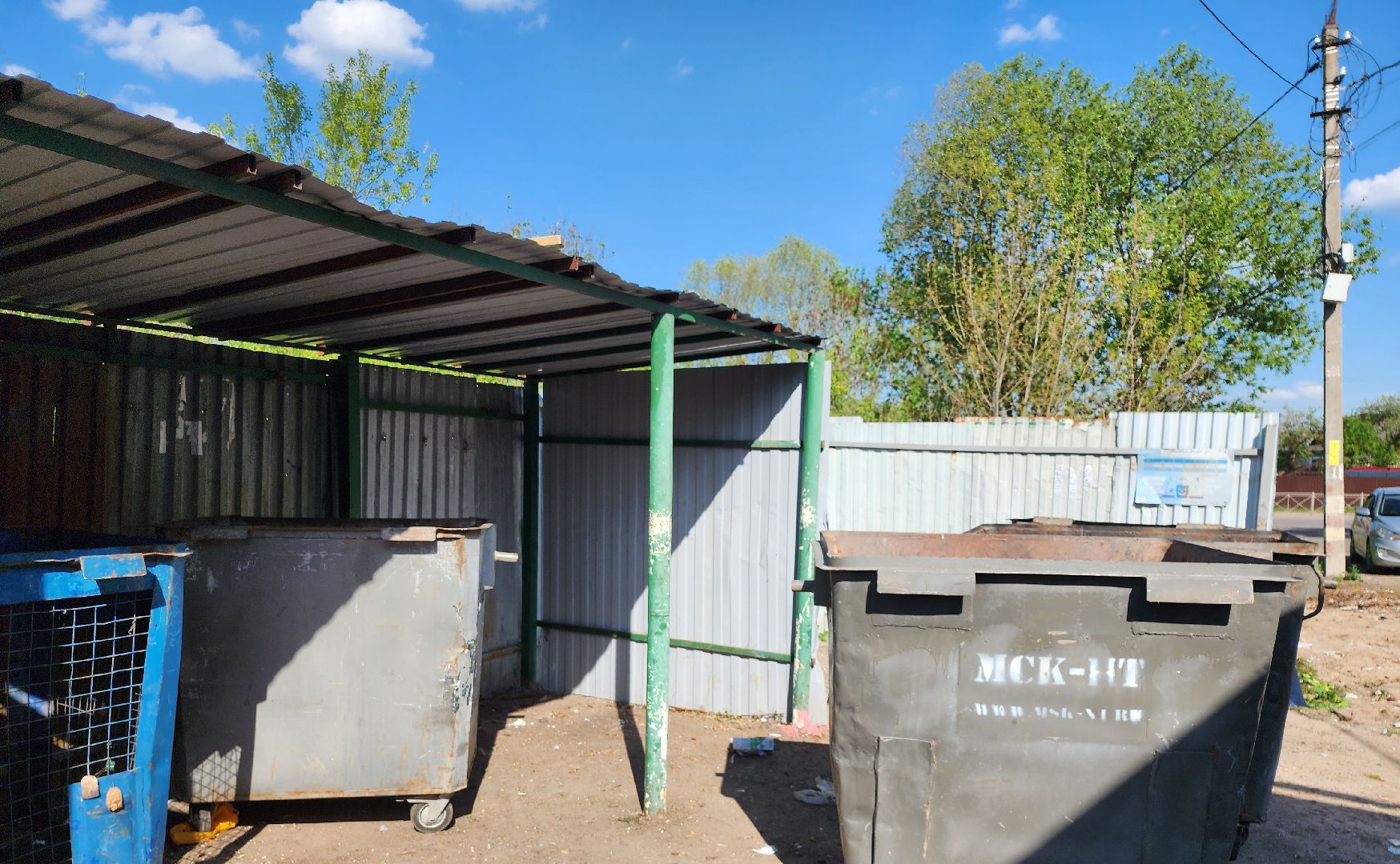 серпухов, подмосковье, контейнерная площадка, мусорные площадки, мусорный контейнер,