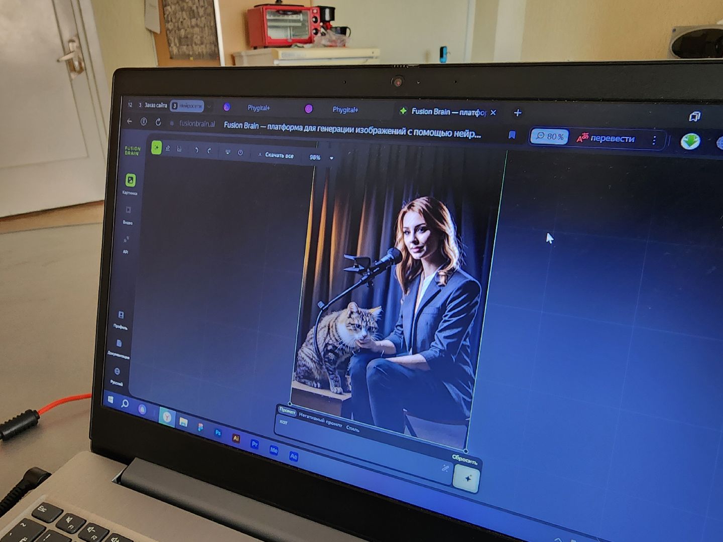 искусственный интеллект, Олимпиада, Дубна, Университет Дубна, Нейросеть, Искусство,
