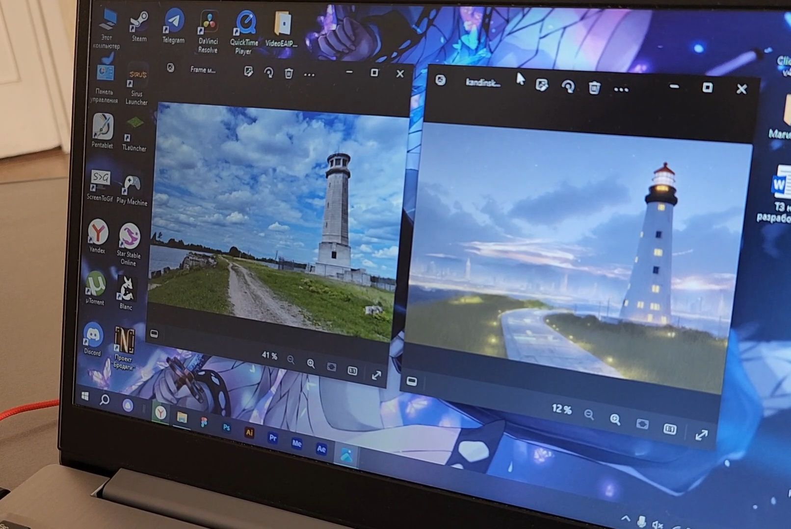 искусственный интеллект, Олимпиада, Дубна, Университет Дубна, Нейросеть, Искусство,