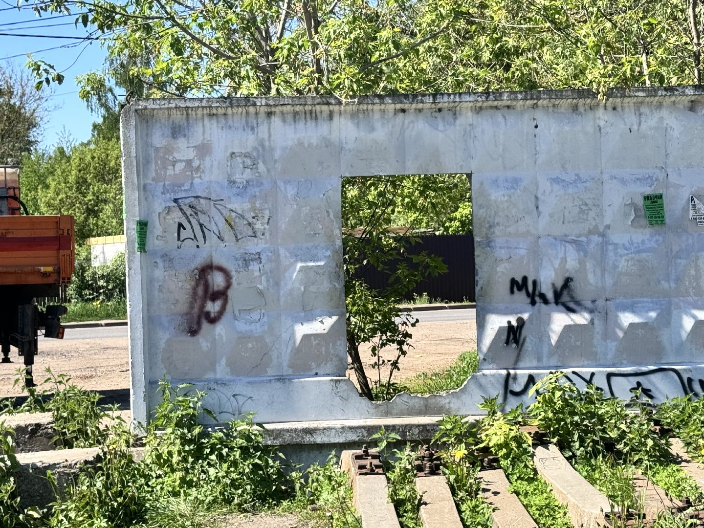 Солнечногорск, безопасность на жд, перекрытие, Жители, несанкционированная тропа,