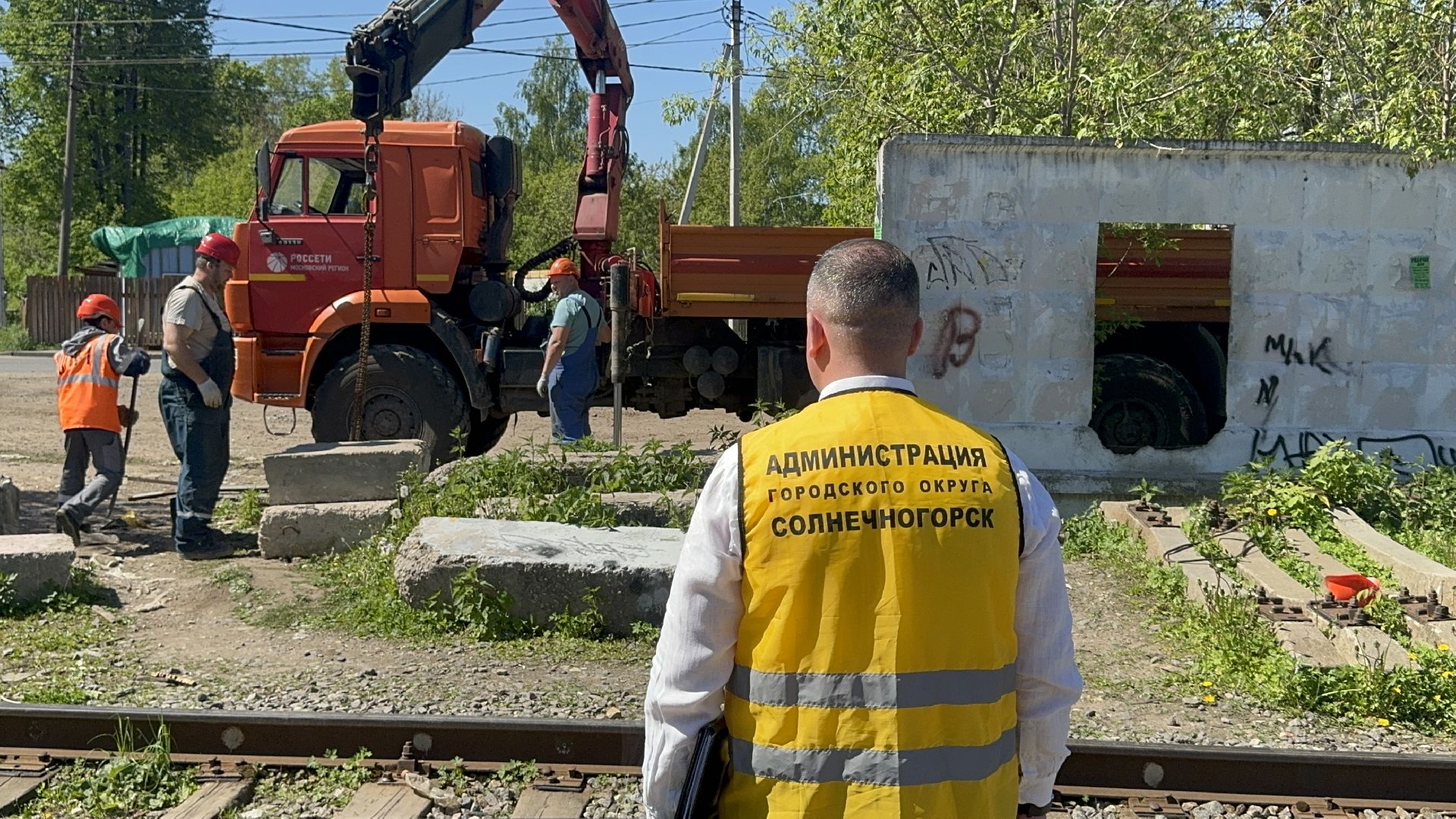 Солнечногорск, безопасность на жд, перекрытие, Жители, несанкционированная тропа,