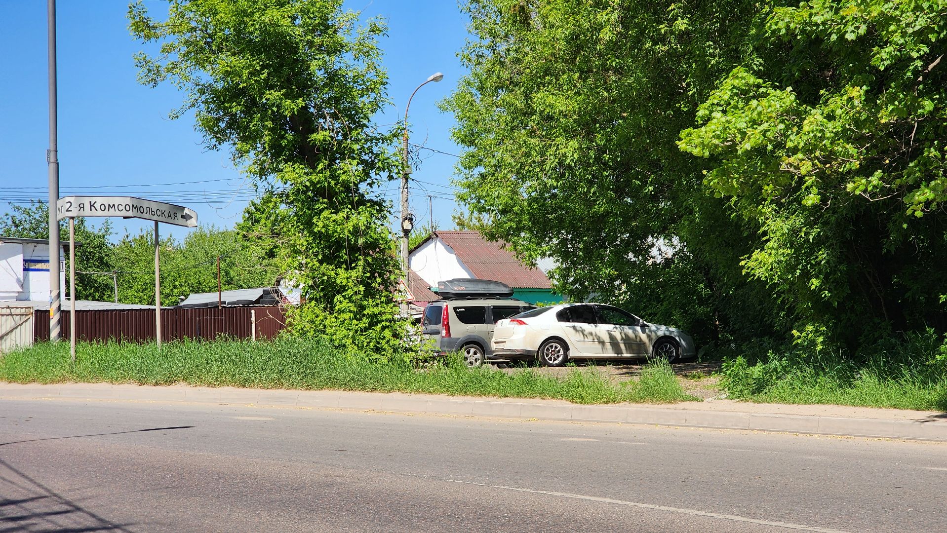 Подольск, выездная администрация, Тротуар, Жители,