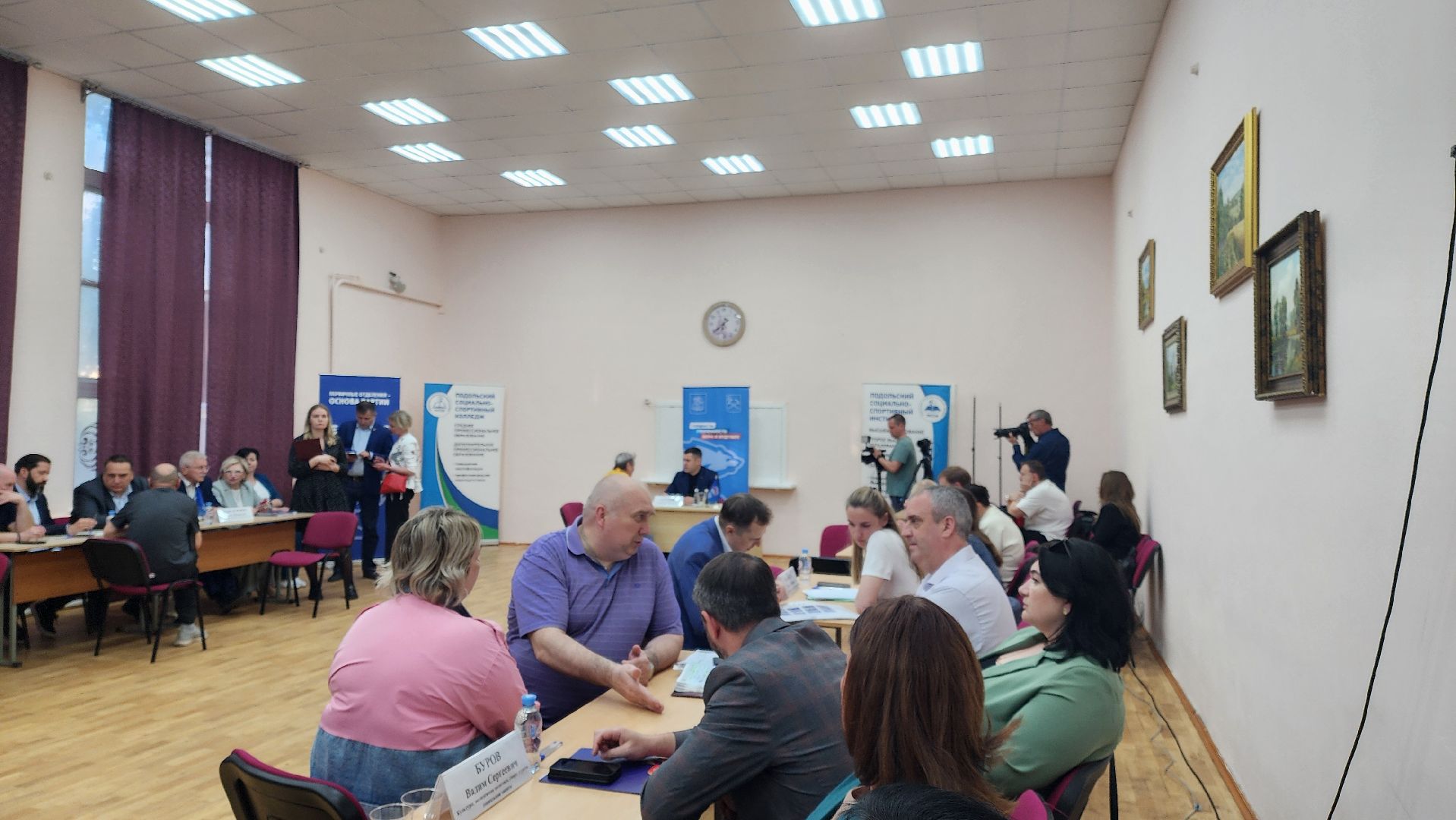 Подольск, выездная администрация, Тротуар, Жители,