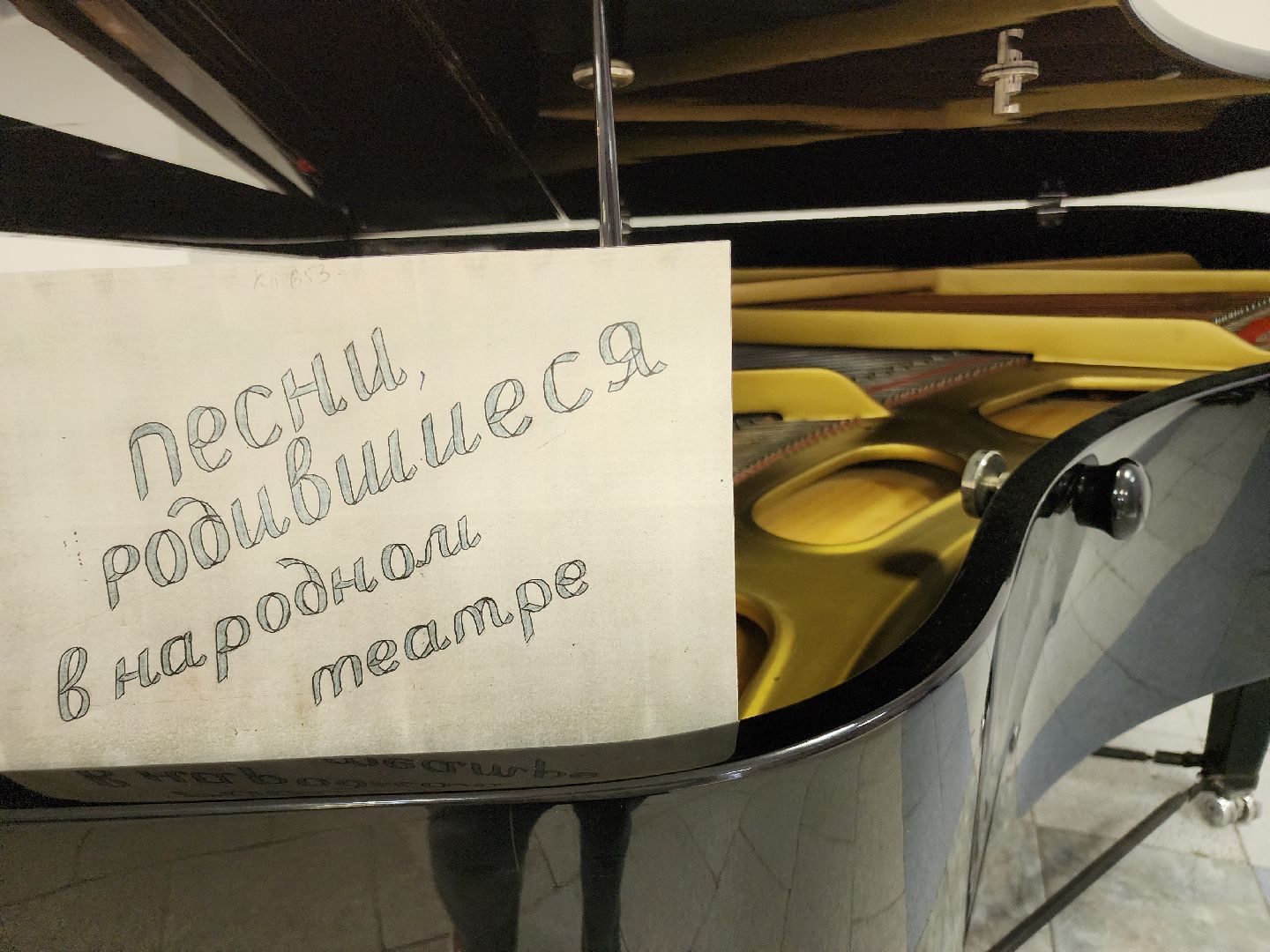 Выставка, театр, орехово зуево,