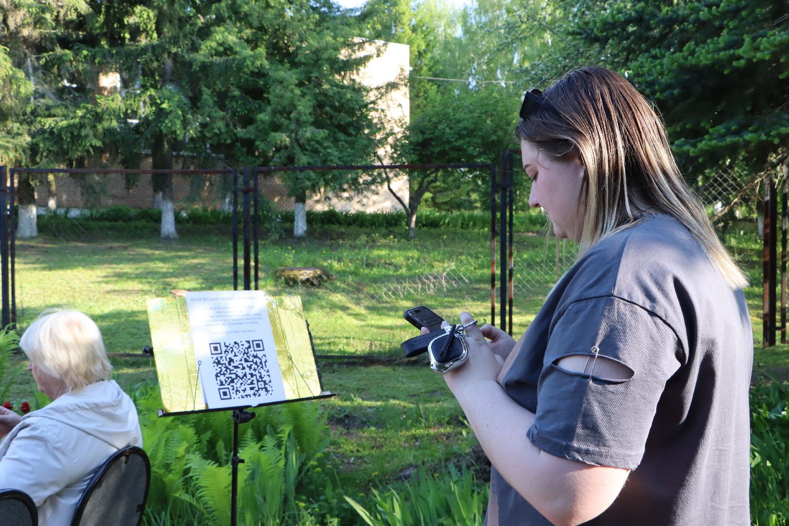 Серебряные Пруды, Глубокое, выездная Администрация,