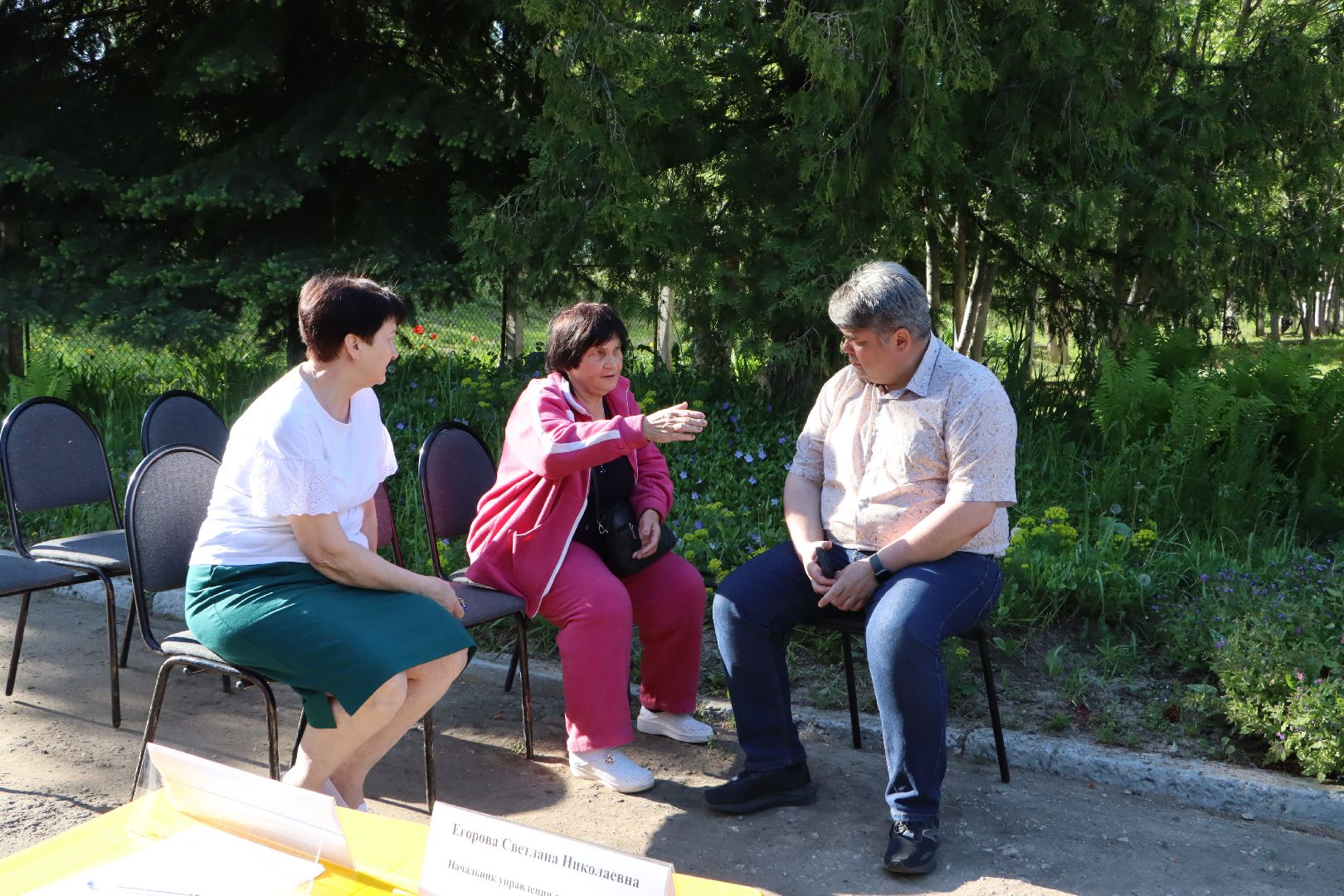 Серебряные Пруды, Глубокое, выездная Администрация,