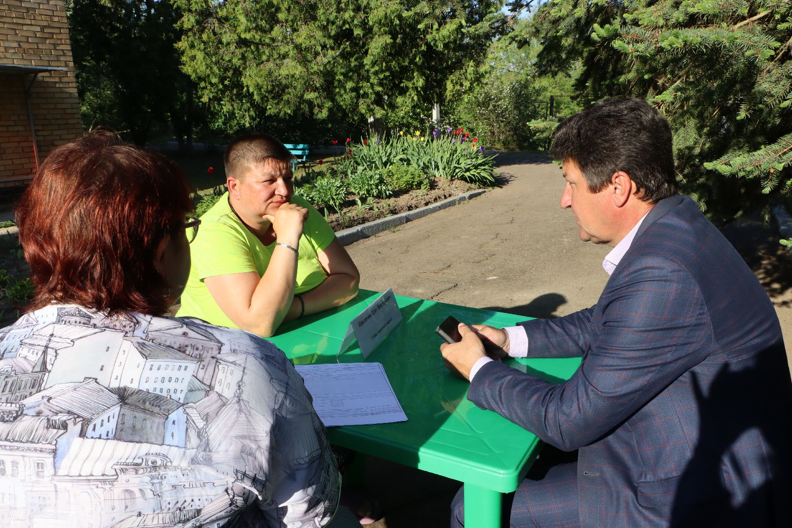 Серебряные Пруды, Глубокое, выездная Администрация,