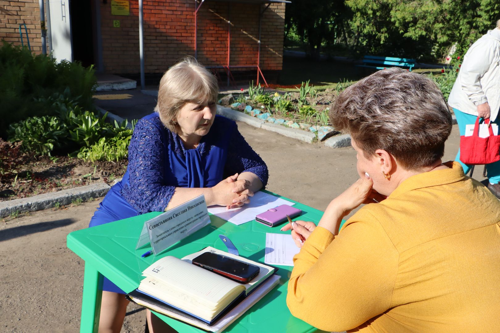 Серебряные Пруды, Глубокое, выездная Администрация,