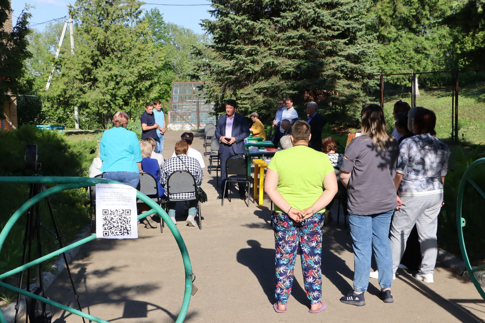 Серебряные Пруды, Глубокое, выездная Администрация,