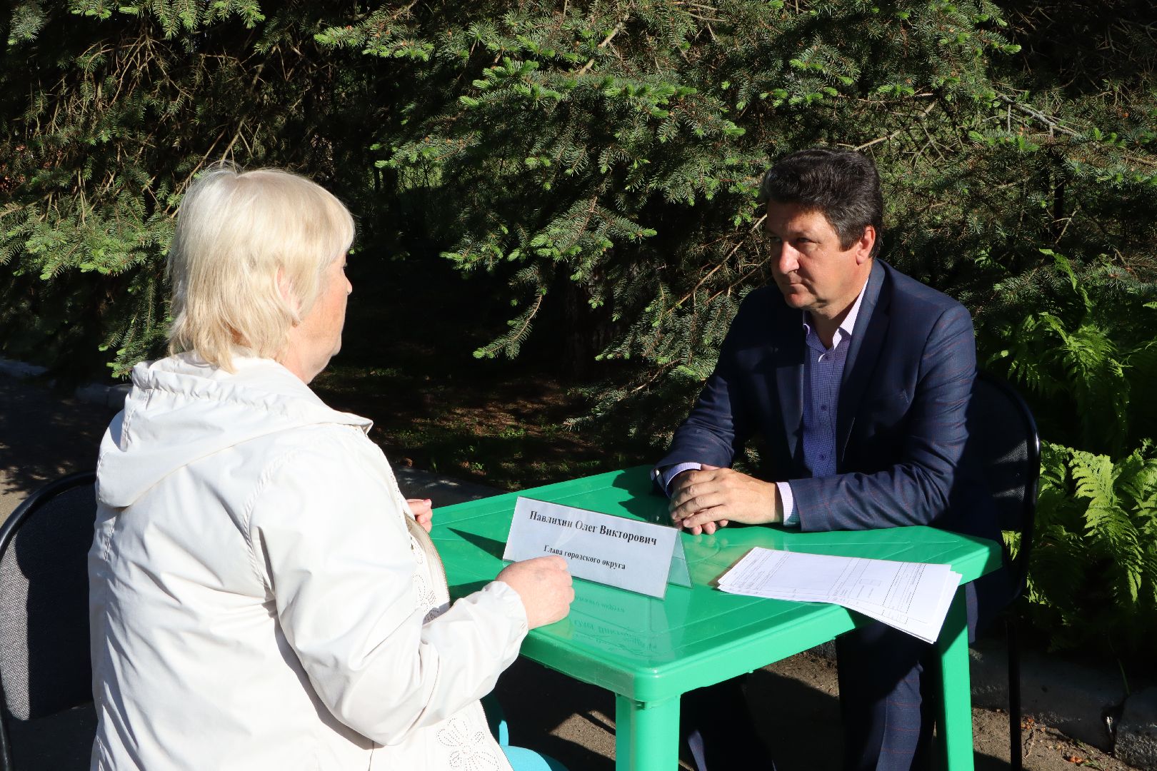 Серебряные Пруды, Глубокое, выездная Администрация,