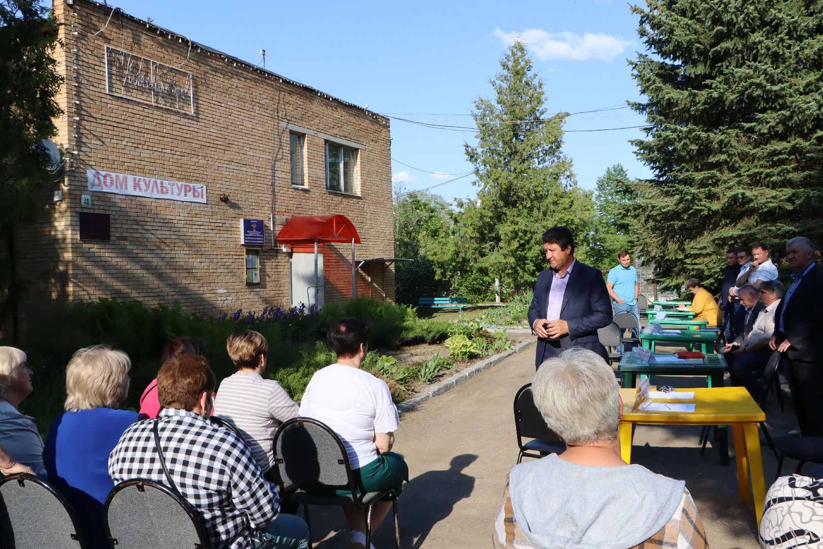 Серебряные Пруды, Глубокое, выездная Администрация,