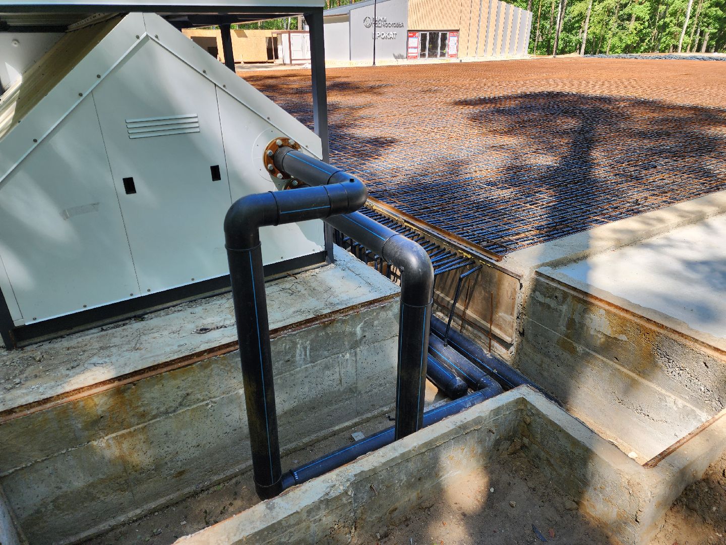 ногинск, ремонт, каток, парки, строительство, жители, общество,