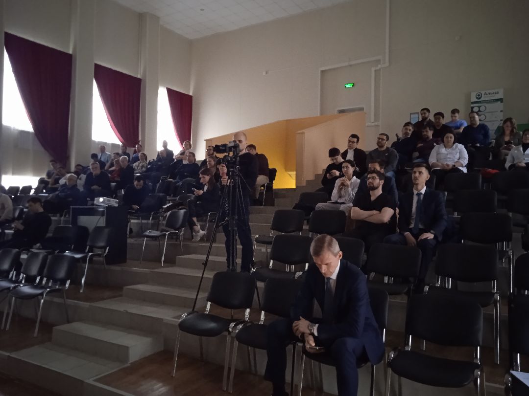 конференция, здравоохранение, медицина, Жуковский