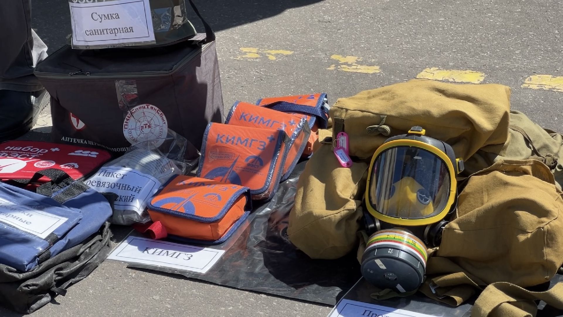 химки, пожароопасный сезон, добровольная пожарная охрана,