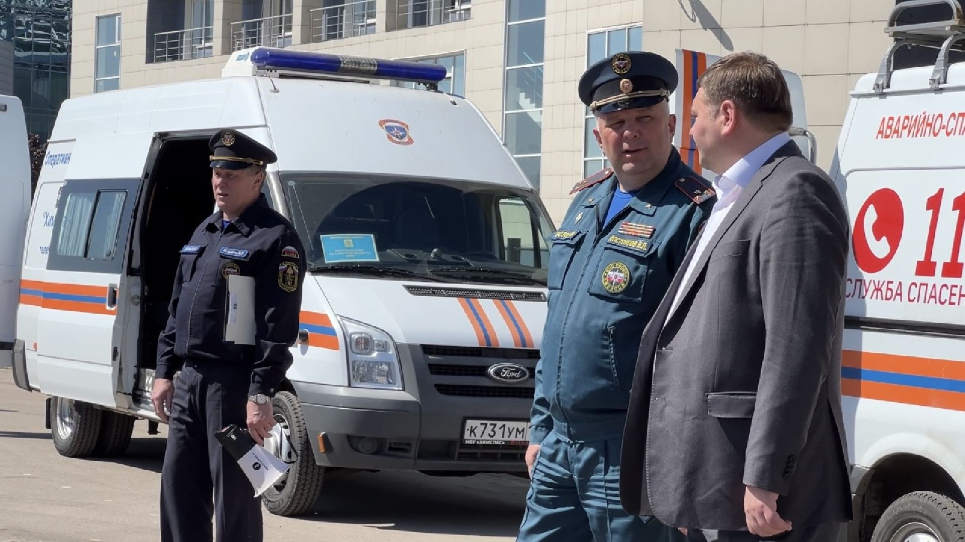 химки, пожароопасный сезон, добровольная пожарная охрана,