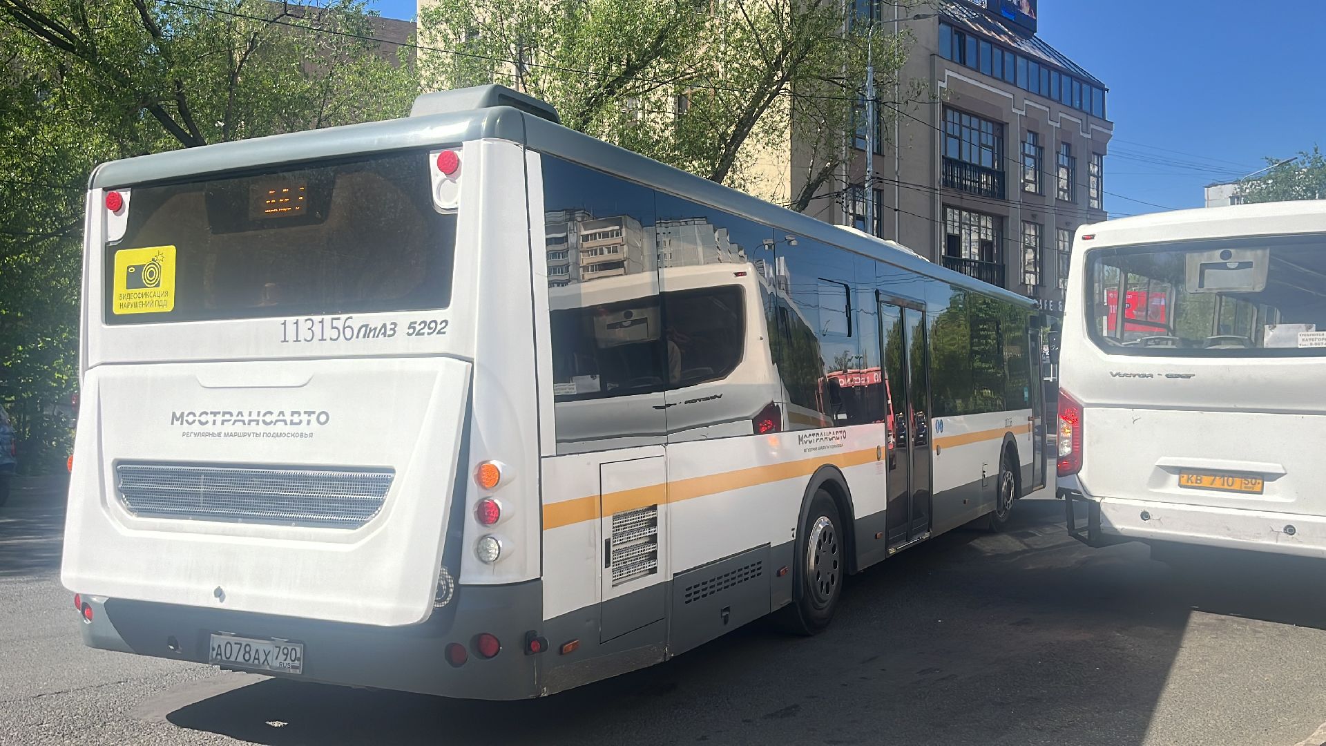 водитель, автобус, водитель автобуса, конкурс, международный конкурс,