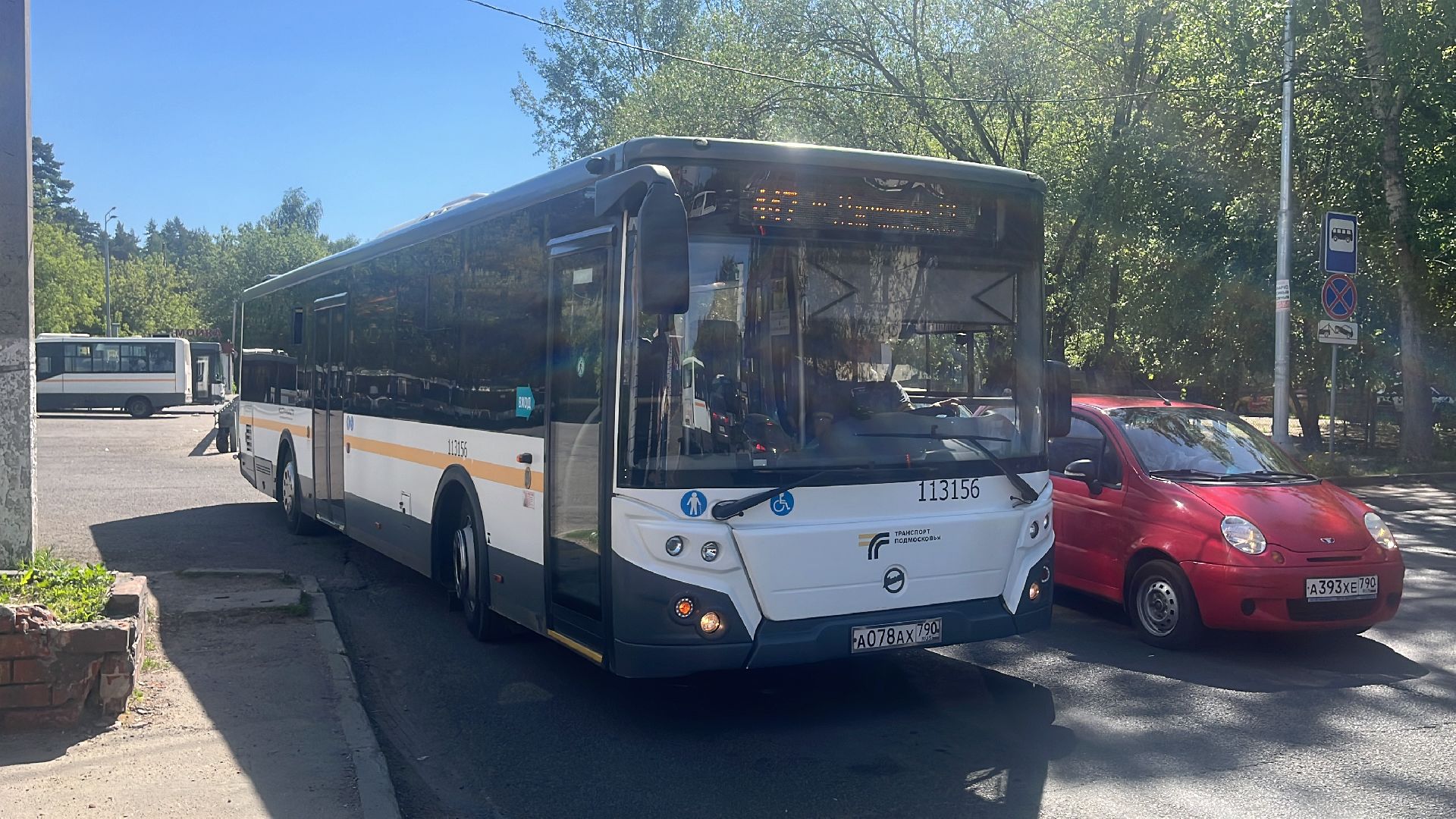 водитель, автобус, водитель автобуса, конкурс, международный конкурс,