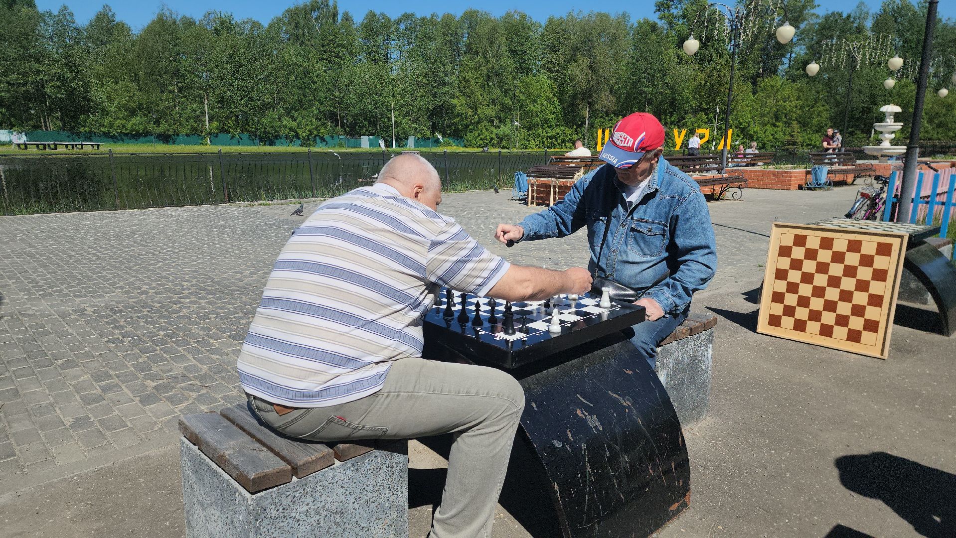 шатура, городской парк шатура, лето в подмосковье,