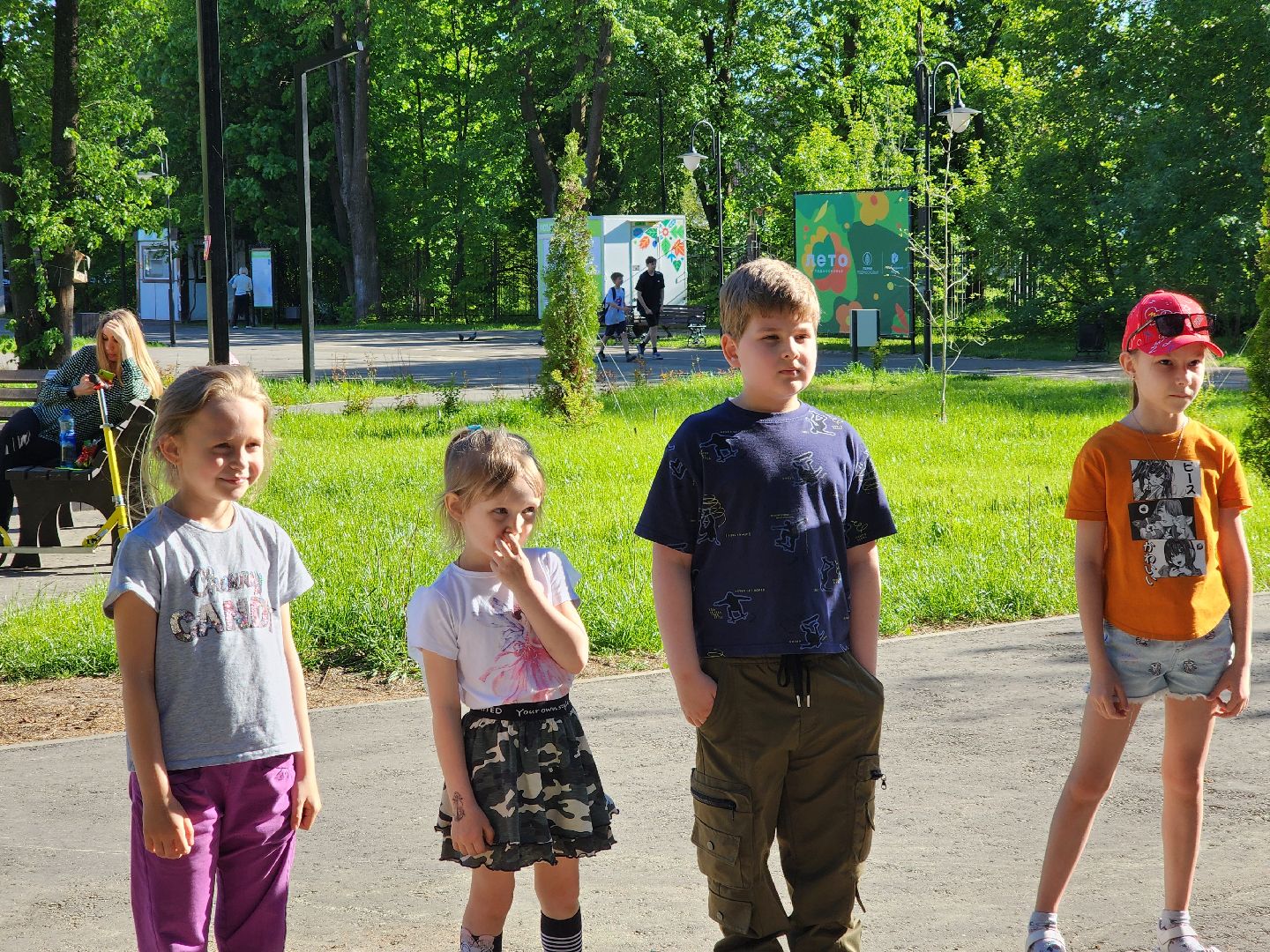 ногинск, дети, глуховский парк, развлекательная программа, общество, жители,