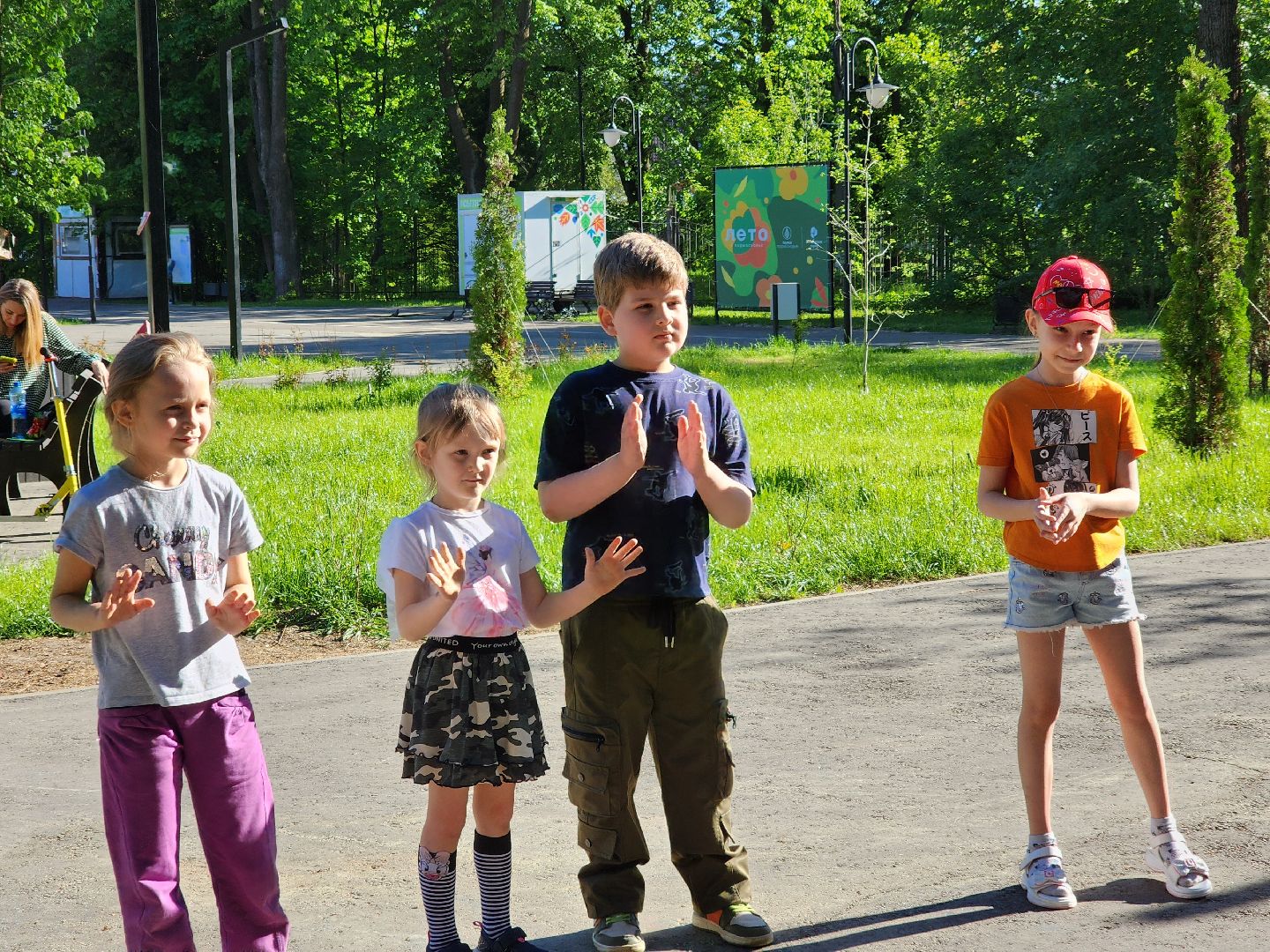 ногинск, дети, глуховский парк, развлекательная программа, общество, жители,