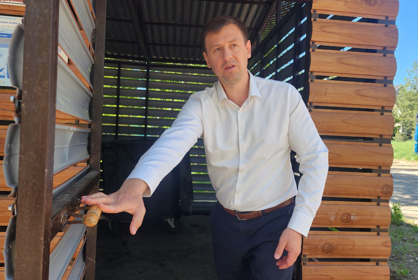 Звенигород, Благоустройство,