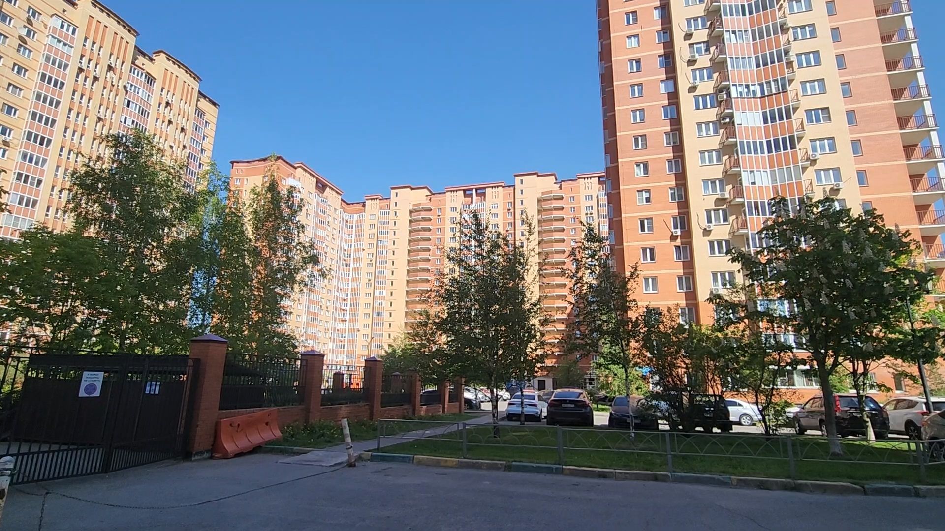 Одинцово, Благоустройство, площадка для выгула собак, санитарные нормы,