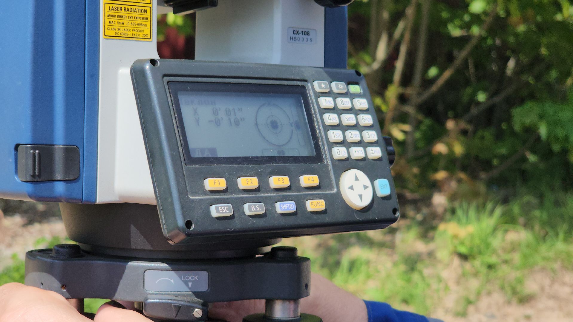 БТИ, Руза БТИ, Кадастровый инженер, рузский городской округ, московская область, подмосковье, руза,