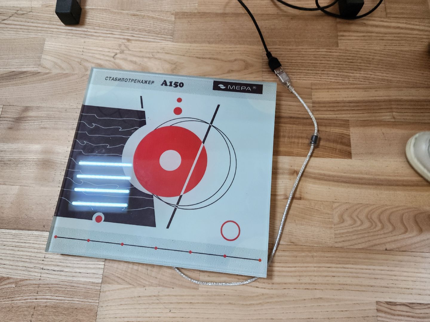 красноармейск, г.о. пушкинский, цент реабилитации, инновационное оборудование,