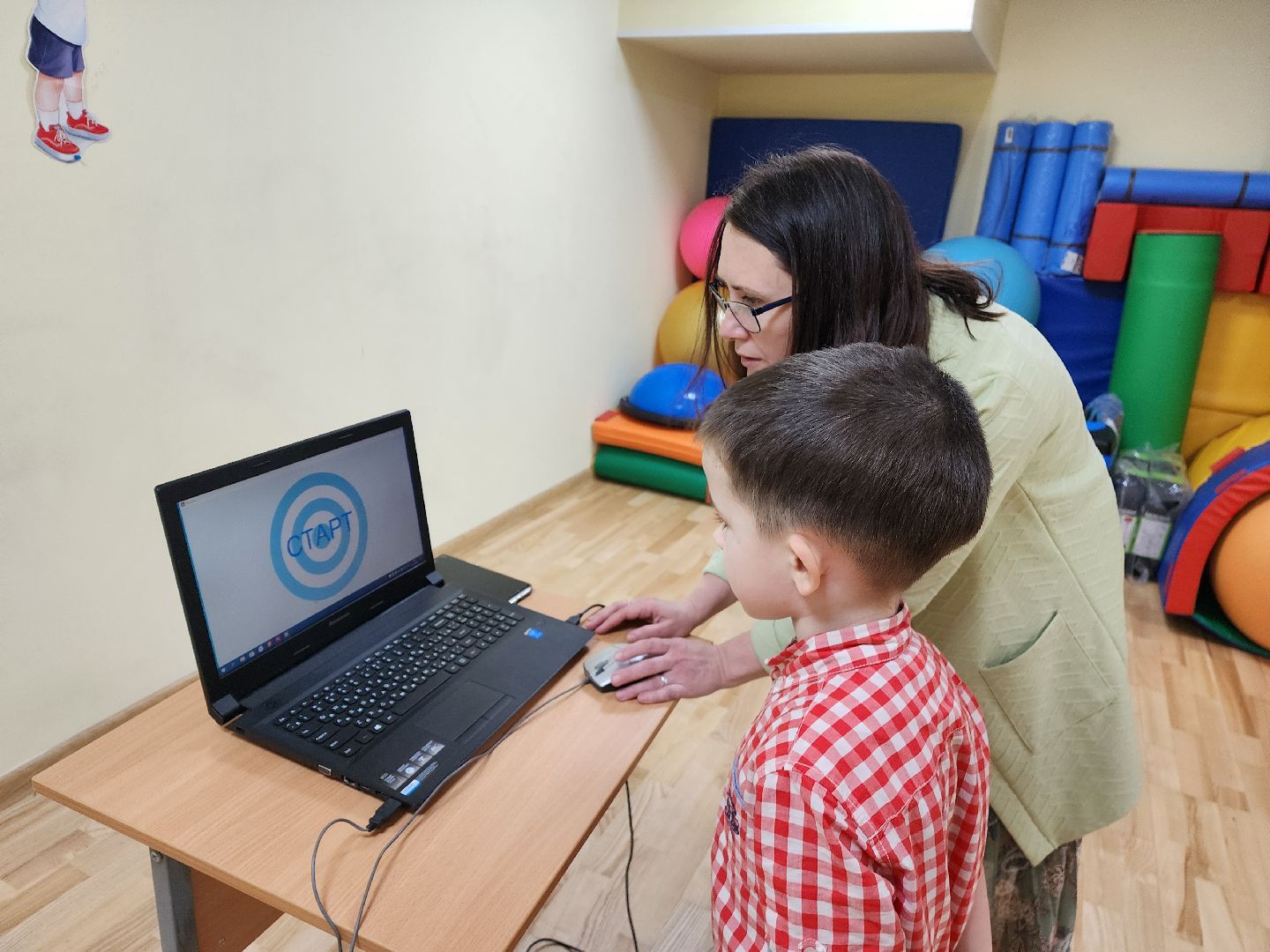 красноармейск, г.о. пушкинский, цент реабилитации, инновационное оборудование,