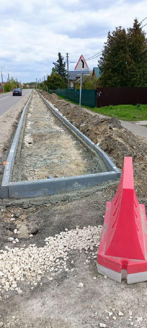 Талдом, Запрудня,