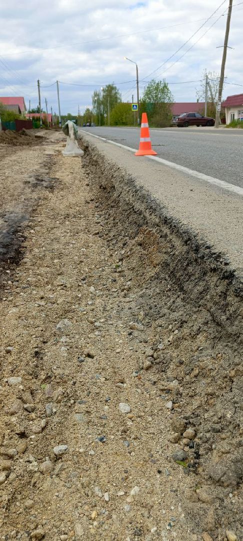 Талдом, Запрудня,