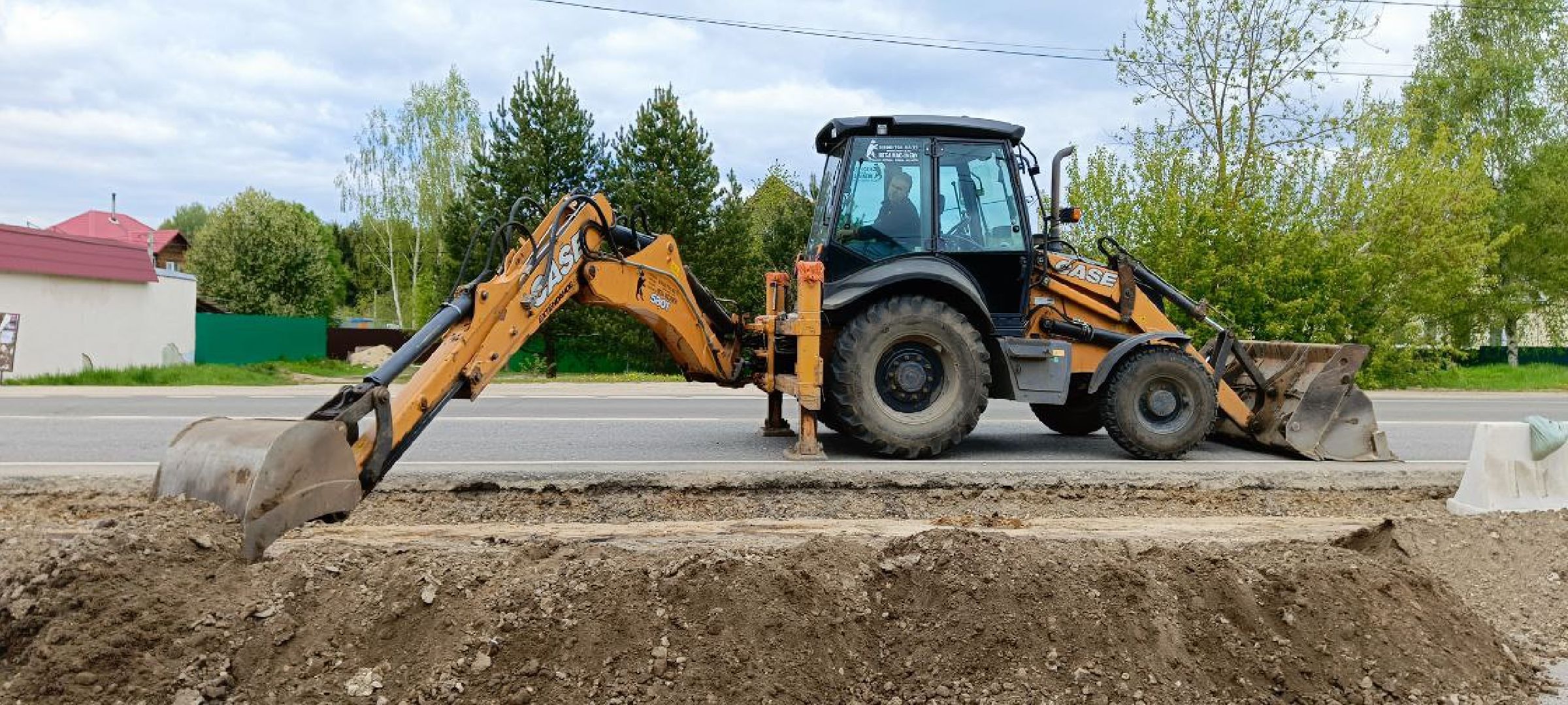 Талдом, Запрудня,