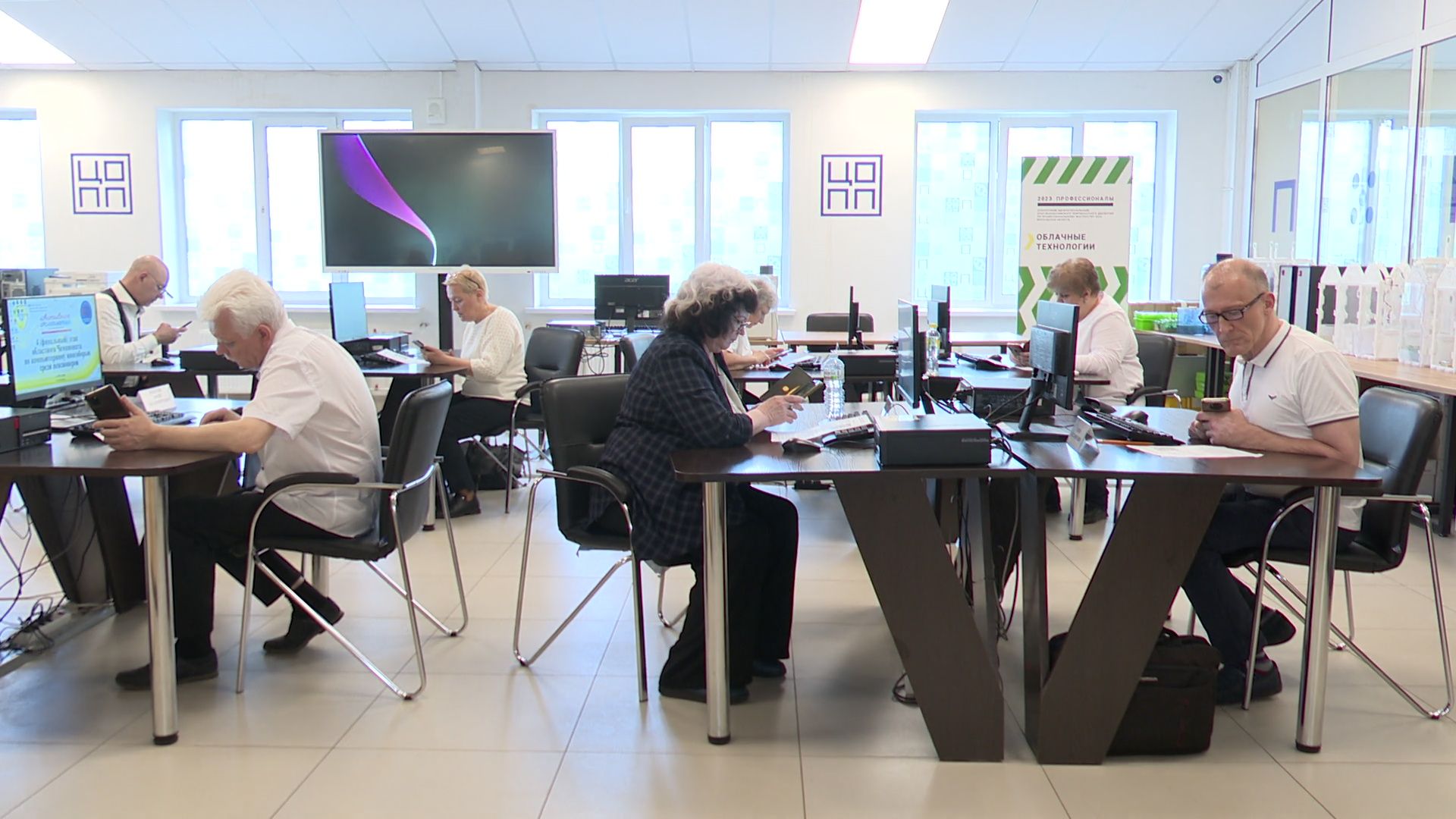 Реутов, образование, колледж, энергия, пенсионеры, компьютерная грамотность, активное долголетие,