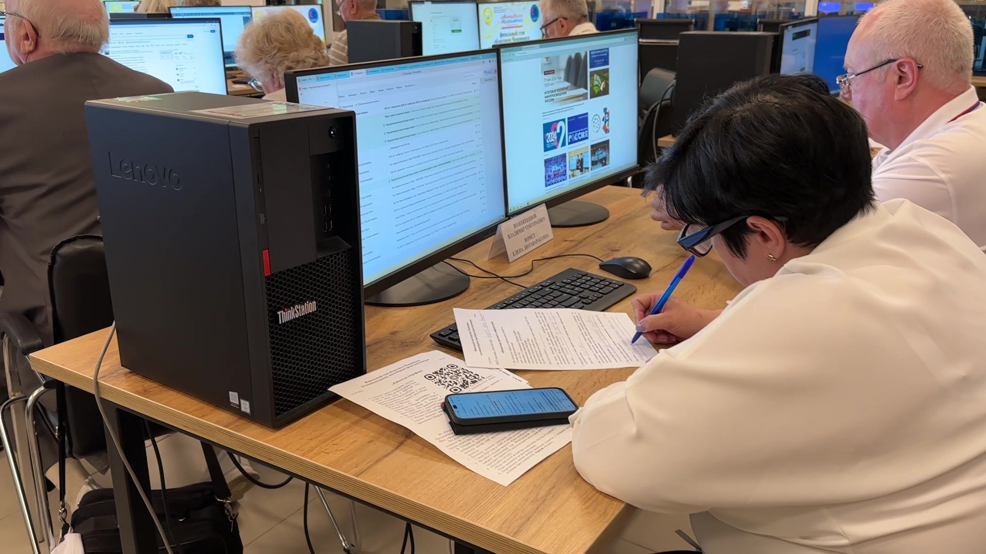 Реутов, образование, колледж, энергия, пенсионеры, компьютерная грамотность, активное долголетие,