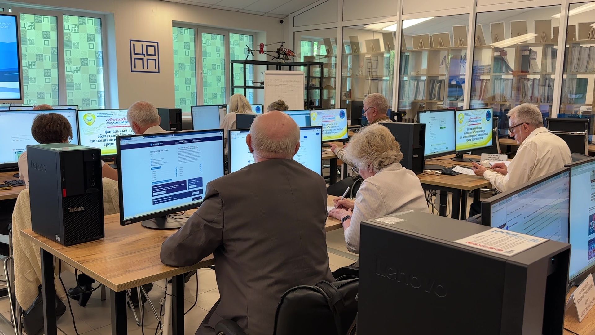 Реутов, образование, колледж, энергия, пенсионеры, компьютерная грамотность, активное долголетие,