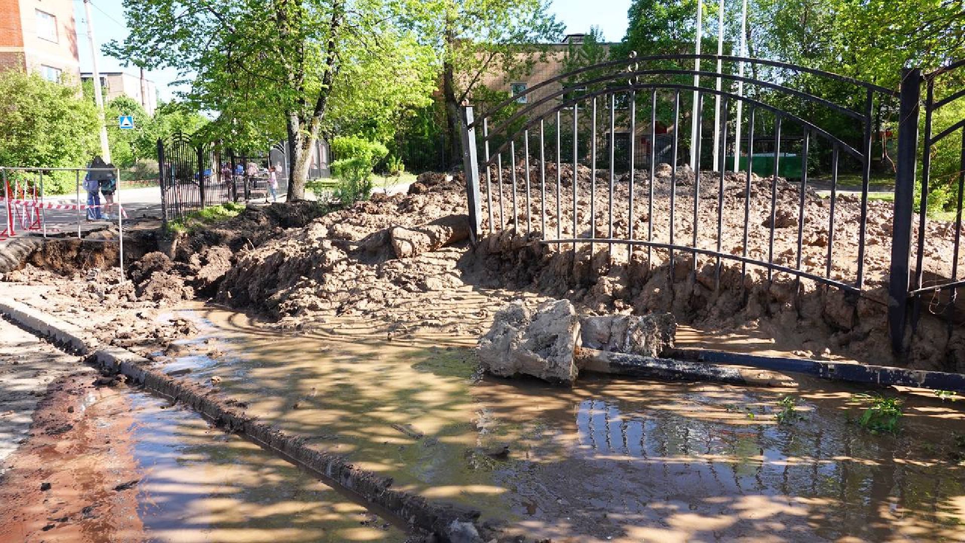 Выездная администрация, Сергиево-Посадский городской округ, Благоустройство, ЖКХ, Диалог с жителями,