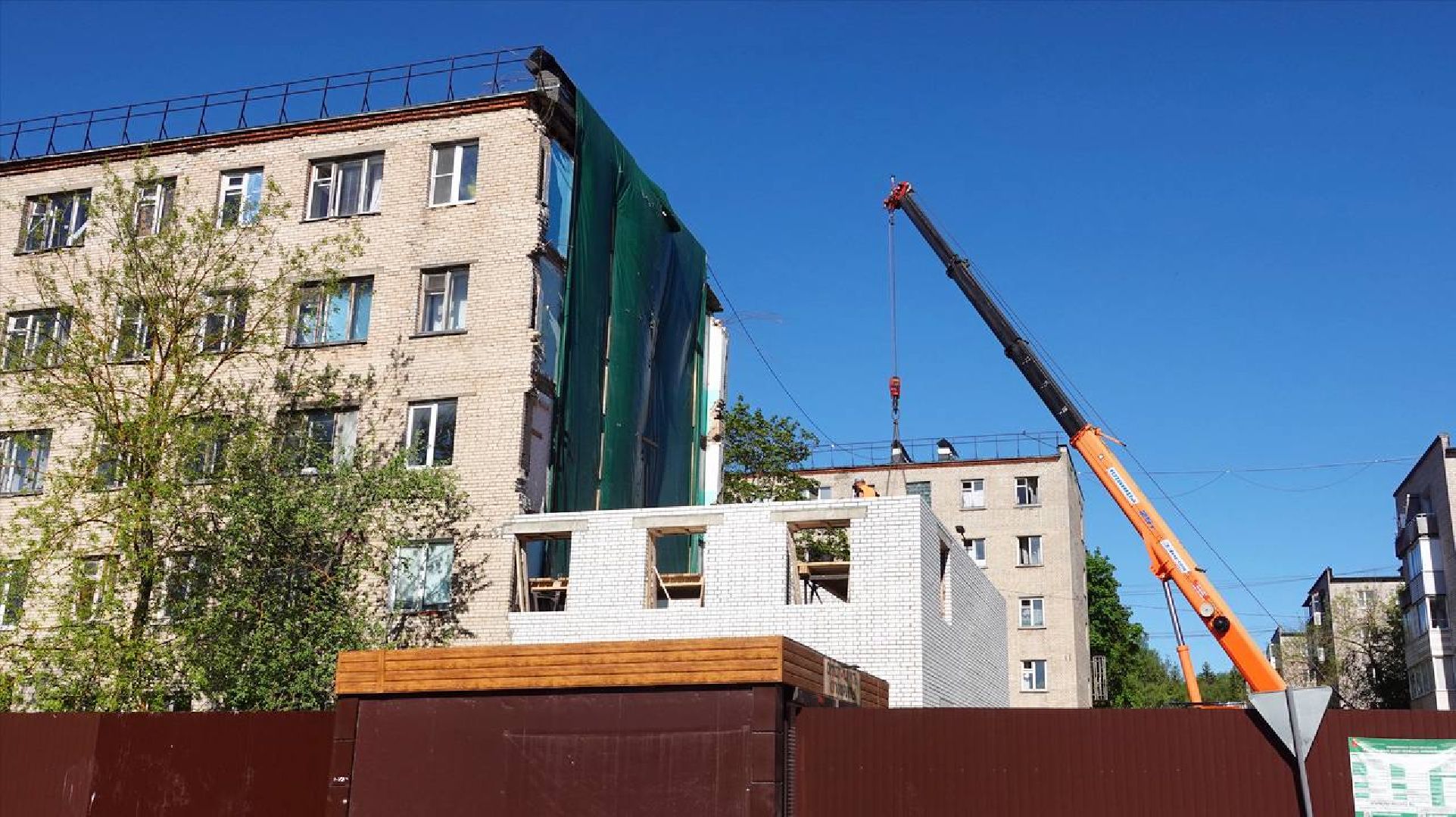 Выездная администрация, Диалог с жителями, Капитальный ремонт МКД, Сергиево-Посадский городской округ,