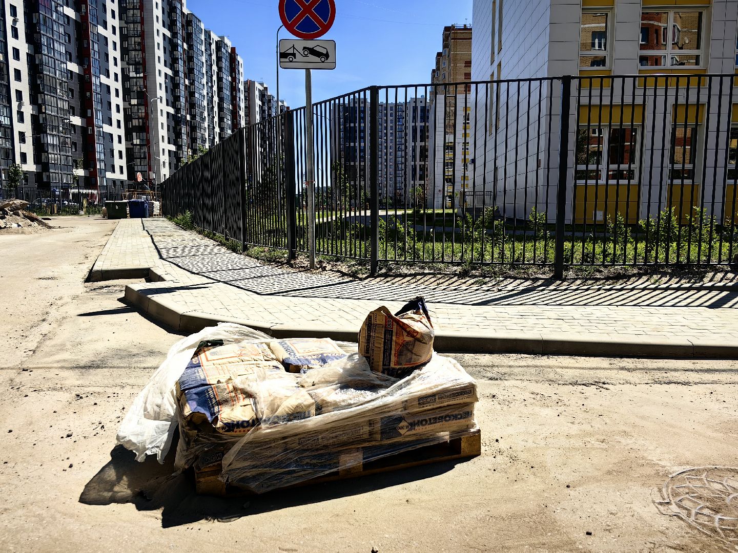 бордюр, тротуар, благоустойство, ремонт,