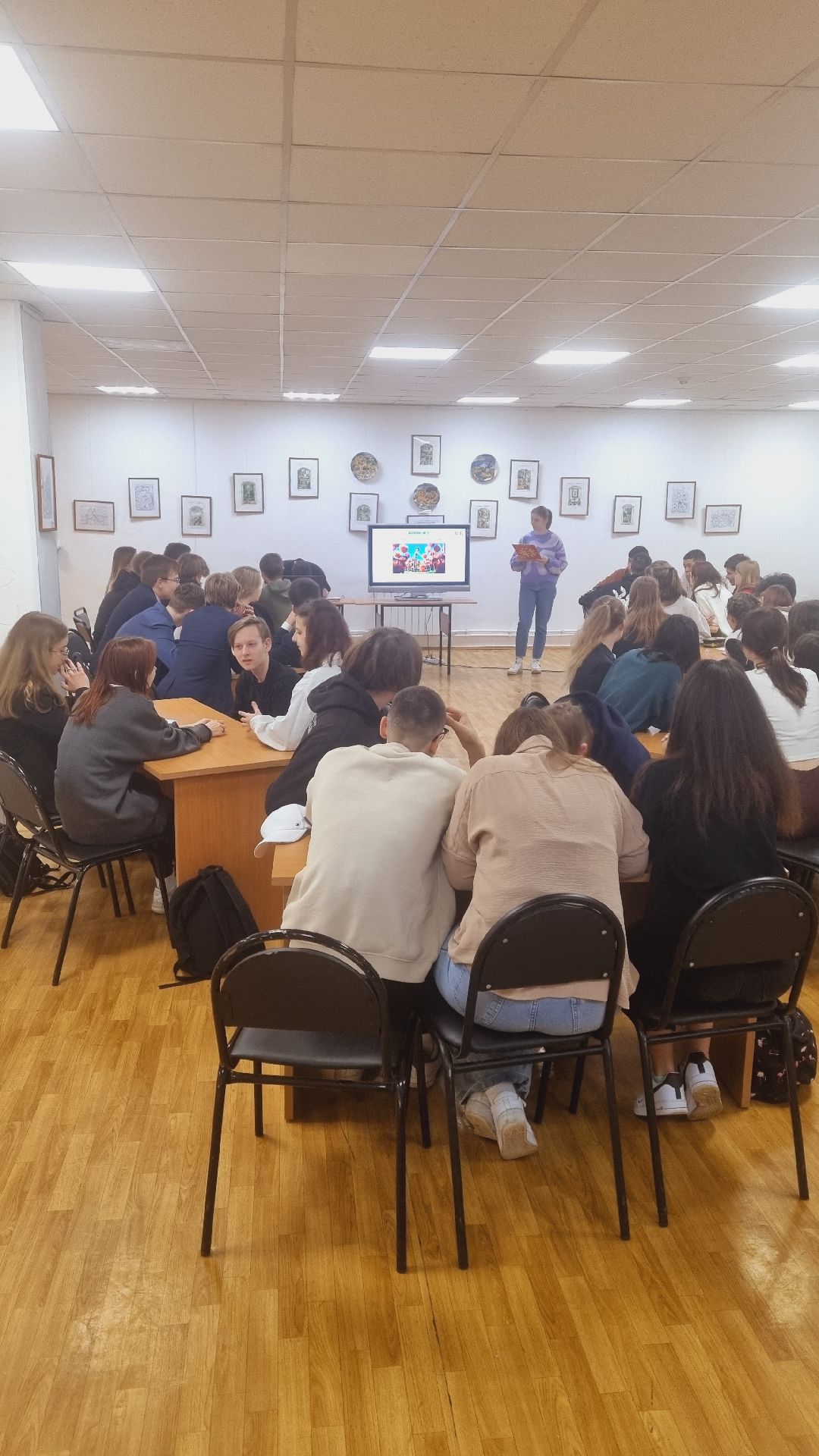 Подмосковье, Ивантеевка, Движение первых