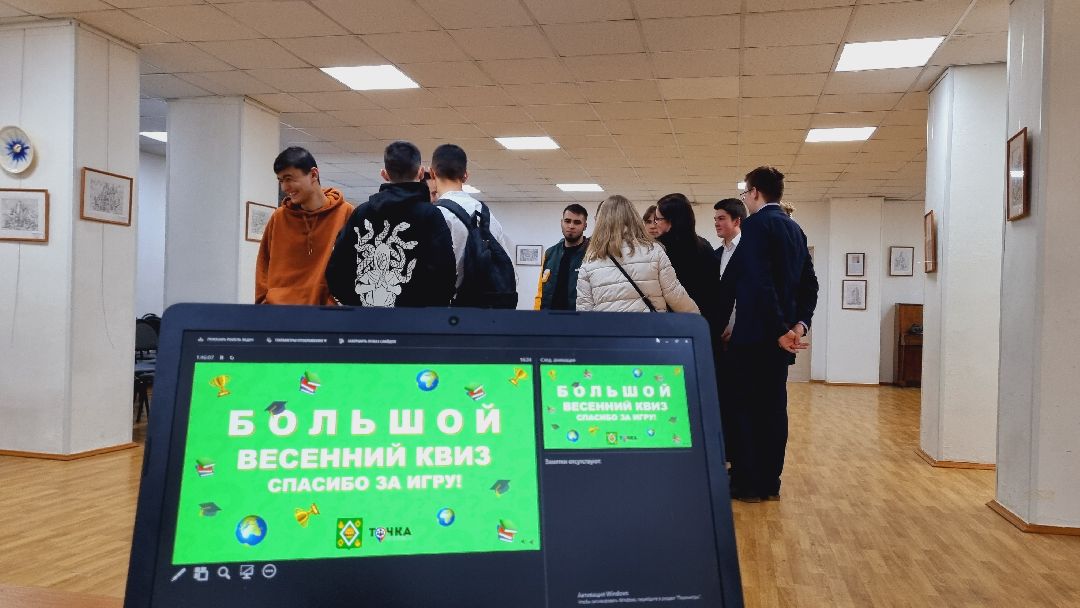 Подмосковье, Ивантеевка, Движение первых