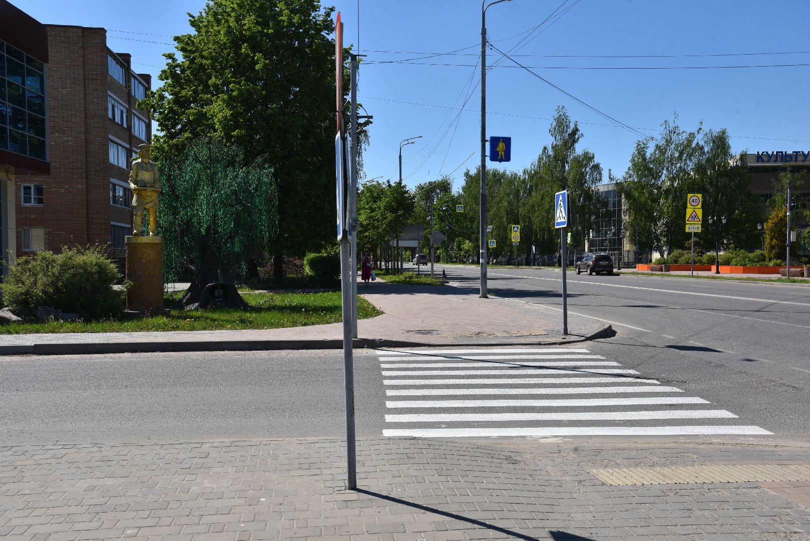 лотошино, благоустройство, дороги, пешеходная разметка,