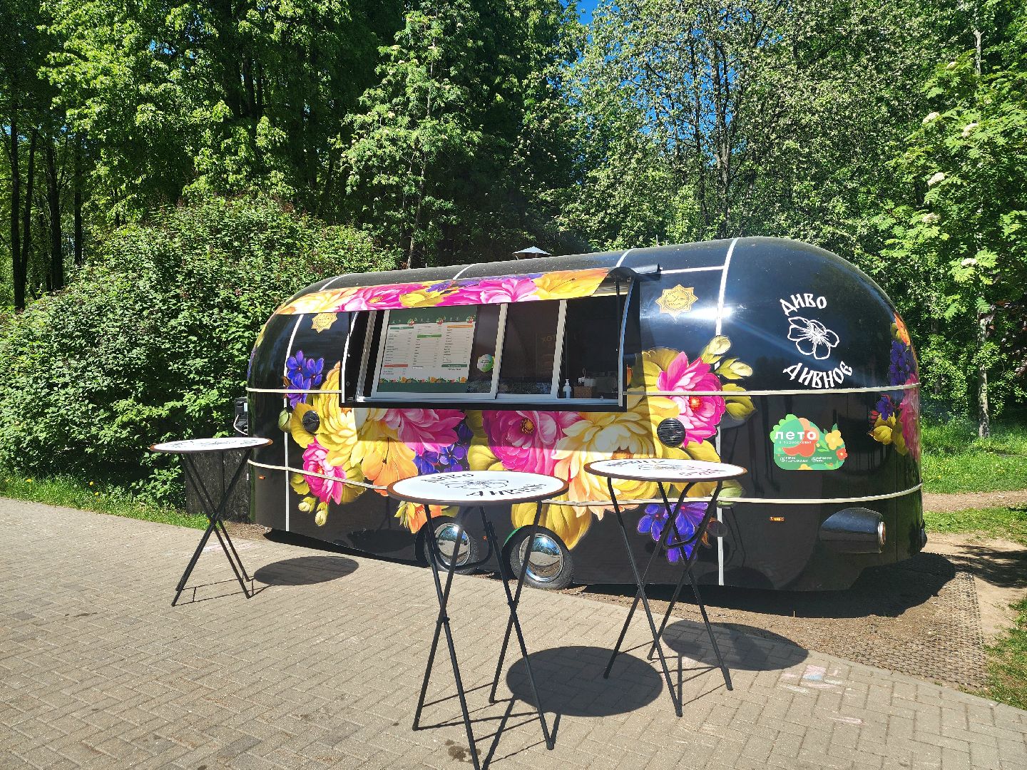 Жостовская фабрика, Парки го мытищи, мытищи, благоустройство,