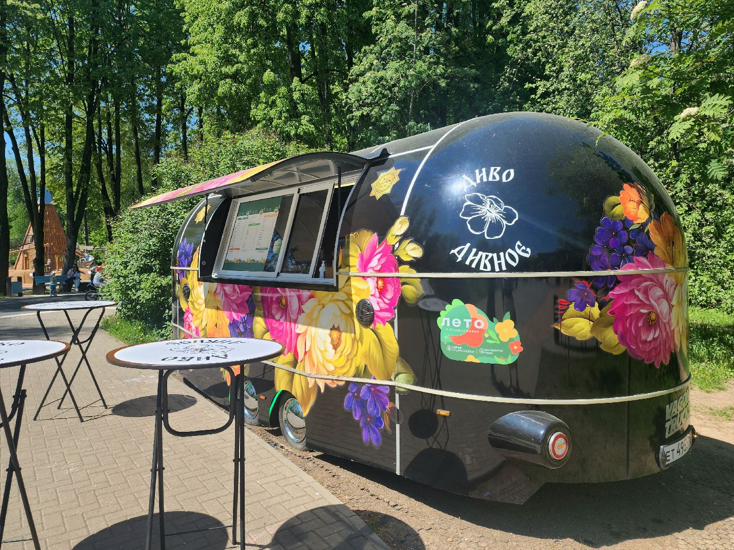 Жостовская фабрика, Парки го мытищи, мытищи, благоустройство,