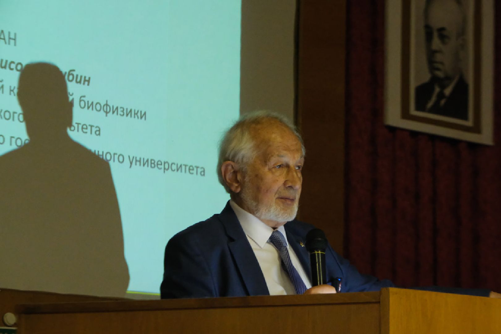 пущино, серпухов, наука,