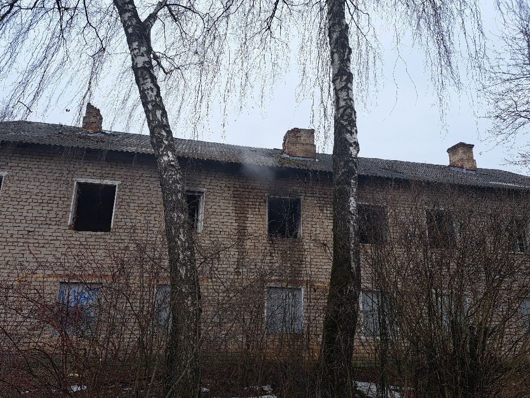 Пожар, Возгорание, Огонь